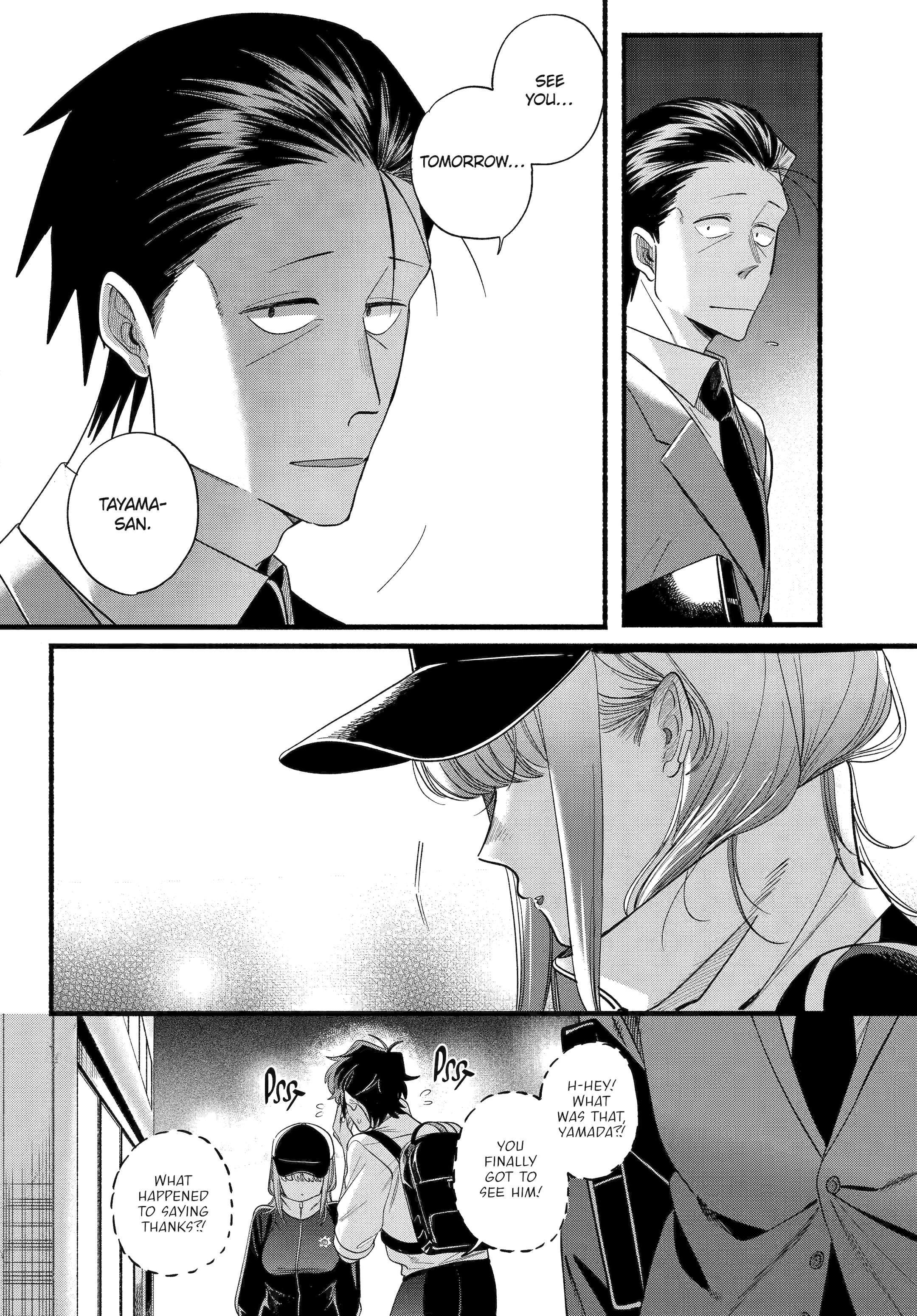 Smoking Behind the Supermarket with You, Chapter 51 image 39